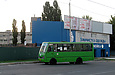 ЗАЗ-А07А1.30 гос.# АХ1044АА 61-го маршрута в Рогатинском проезде напротив супермаркета "Рост"