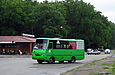 -07.30 .# 1077 31-   -4