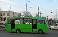 ЗАЗ-А07А гос.# АХ1320АА 201-го маршрута на проспекте Льва Ландау перед поворотом на Салтовское шоссе