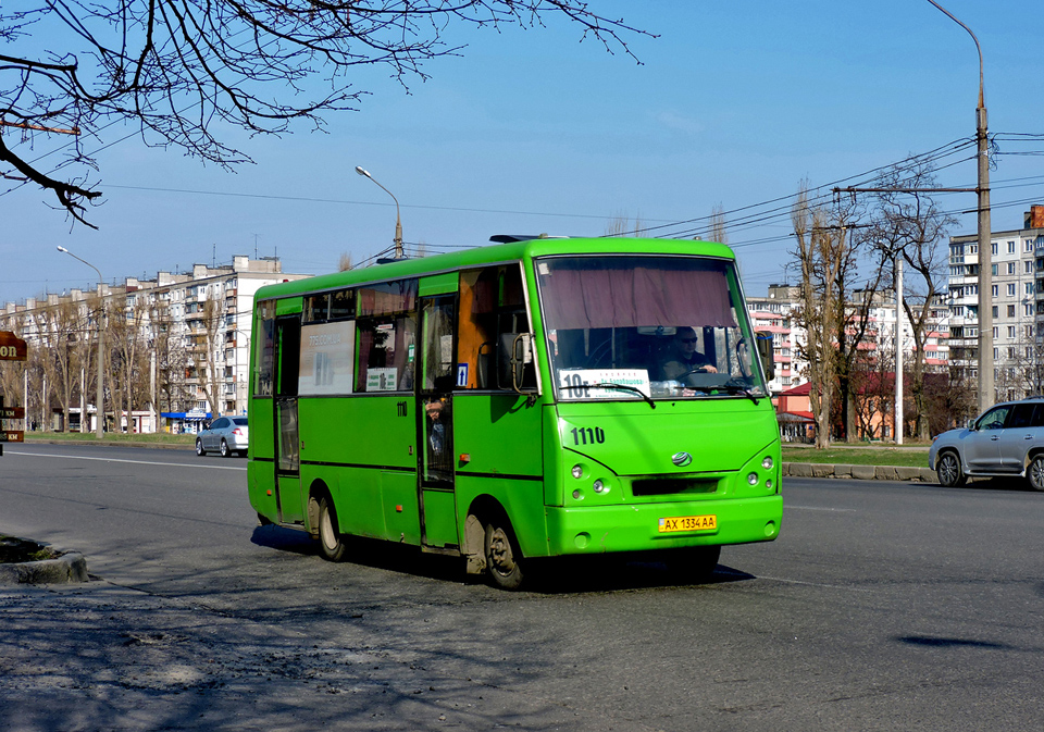 ЗАЗ-А07А.41 гос.# АХ1334АА 10-го маршрута на Юбилейном проспекте в районе ТРК "Украина"