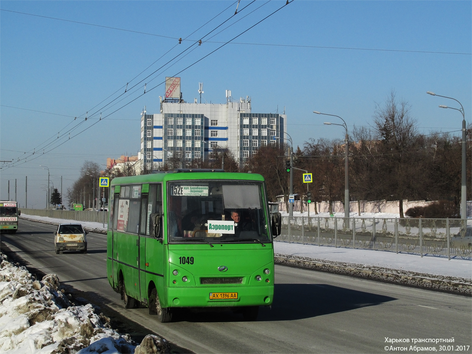 ЗАЗ-А07А1.404 гос.# АХ1396АА 152-го маршрута на проспекте Гагарина