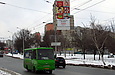 ЗАЗ-А07А.41 гос.# АХ1453АА 263-го маршрута на улице Ахсарова возле перекрестка с улицей Белогорской