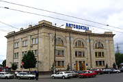 Здание автовокзала, вид со стороны проспекта Гагарина