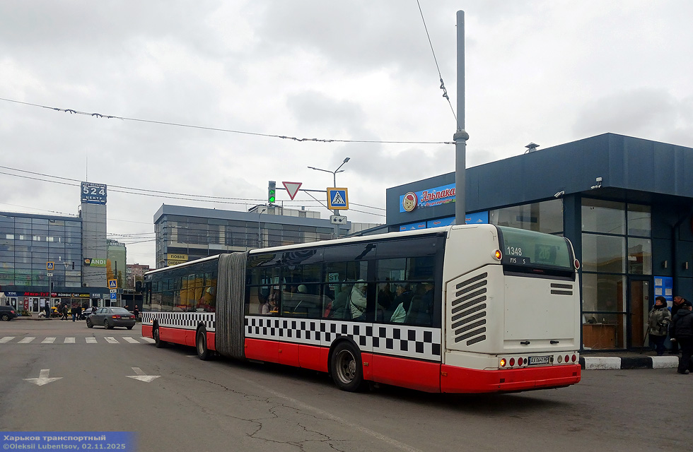 Irisbus Citelis 18M гос.# AX0641MP 206-го маршрута на терминале возле станции метро "Салтовская" перед выездом на улицу Академика Павлова