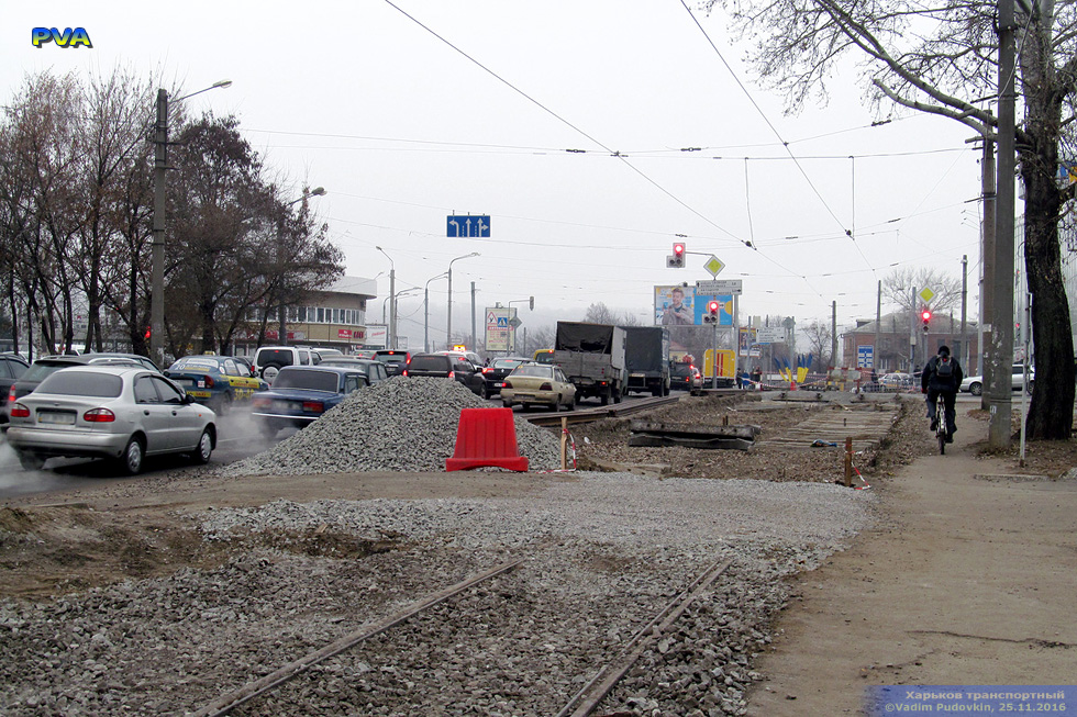 Реконструкция трамвайной линии на улице Моисеевской, участок возле пробивки улицы Шевченко