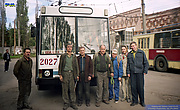 Работники цеха ремонтов Троллейбусного депо №2, принимавшие участие в ремонте троллейбуса ЮМЗ-Т1 #2027