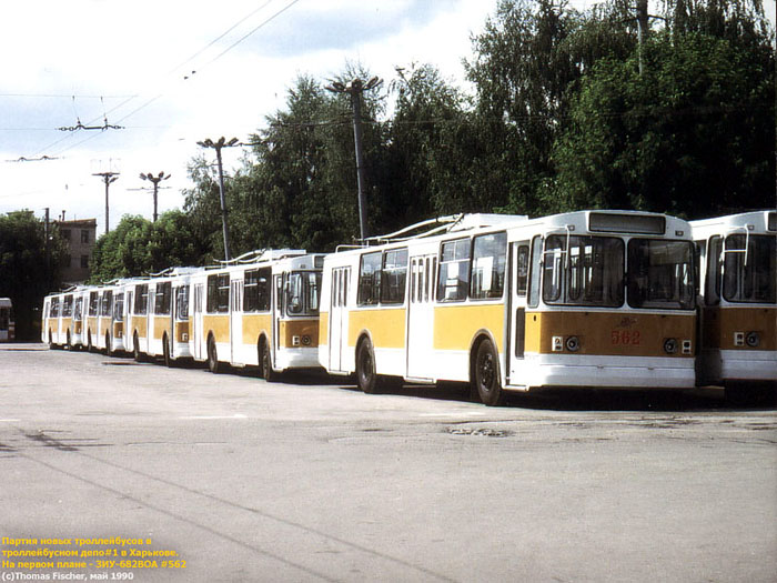 Партия новых троллейбусов в Троллейбусном депо №1