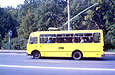 Экспериментальный троллейбус Богдан-Тб091 #3102 на Белгородском шоссе