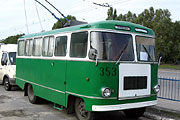 Уникальный троллейбус на базе автобуса "Кубань" #353 на проспекте 50-летия ВЛКСМ