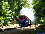 ТУ2-054 с составом "Україна" проходит платформу Мемориал