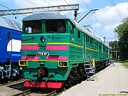 2ТЭ116-967 на станции Харьков-Балашовский