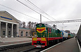 ЧМЭ3-2059 на станции Харьков-Балашовский