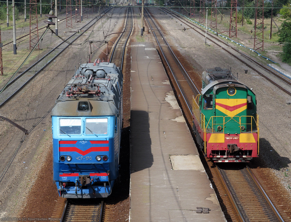 ЧС7-170 и ЧМЭ3-2407 на станции Основа на о.п. Безлюдовка