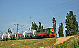 ЧМЭ3-2621 с грузовым поездом на перегоне Основа - Терновая