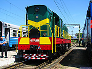 ЧМЭ3-2994 на станции Харьков-Балашовский