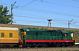 ЧМЭ3-3028 в хвосте ремонтного поезда на станции Новожаново