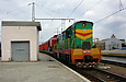 ЧМЭ3-3633 на станции Харьков-Пассажирский
