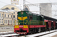 ЧМЭ3-5398 на станции Харьков-Пассажирский