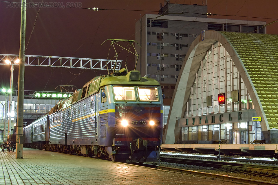 ЧС7-166 на станции Луганск