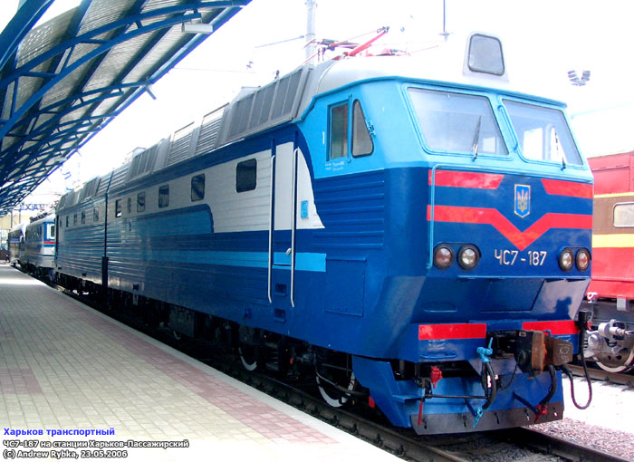 Электровоз ЧС7-187 на станции Харьков-Пассажирский