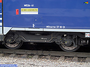 Тележка промежуточного вагона дизель-поезда ДПКр-3-003