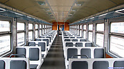 Пассажирский салон вагона ДР1А-288.8