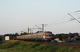 ЭР2-1318  поезд 6830 Граково - Левада,  отправился от платформы 20 километр