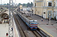 ЭР2-1318 на станции Харьков-Пассажирский