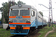 ЭР2-644/3037 на станции Харьков-Пассажирский