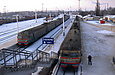 ЭР2 #3045/3044 и ЭР2Р-7036 на станции Основа
