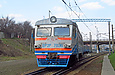 ЭР2Р-7036 на станции Харьков-Левада