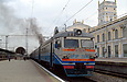 ЭР2Р-7036 на станции Харьков-Пассажирский