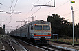 ЭР2Р-7071 на разъезде 8 км прибыл на платформу Верещаковка-Балашовская