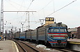 ЭР2-327 на станции Харьков-Пассажирский