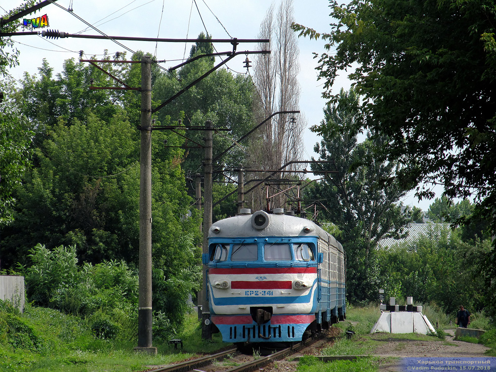 Поезд 341у маршрут