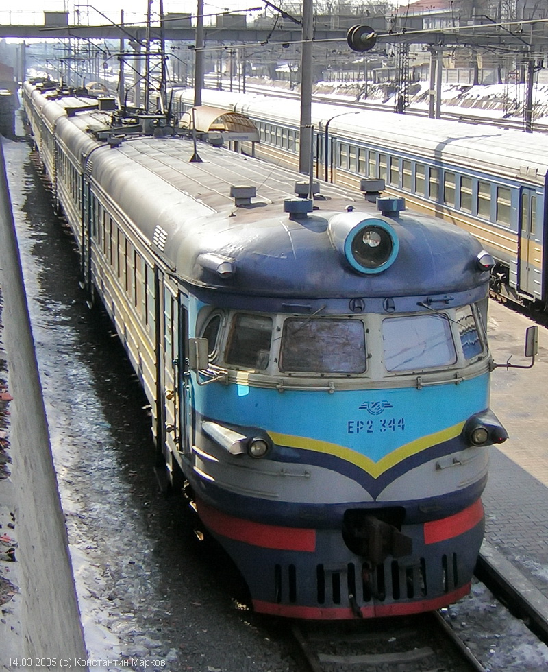 ЭР2-344 на станции Харьков-Пассажирский