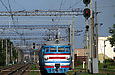 ЭР2-344 поезд №6145/6146 Харьков — Золочев на станции Новая Бавария в районе платформы Минутка