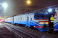 ЭР2-347 на станции Харьков-Пассажирский