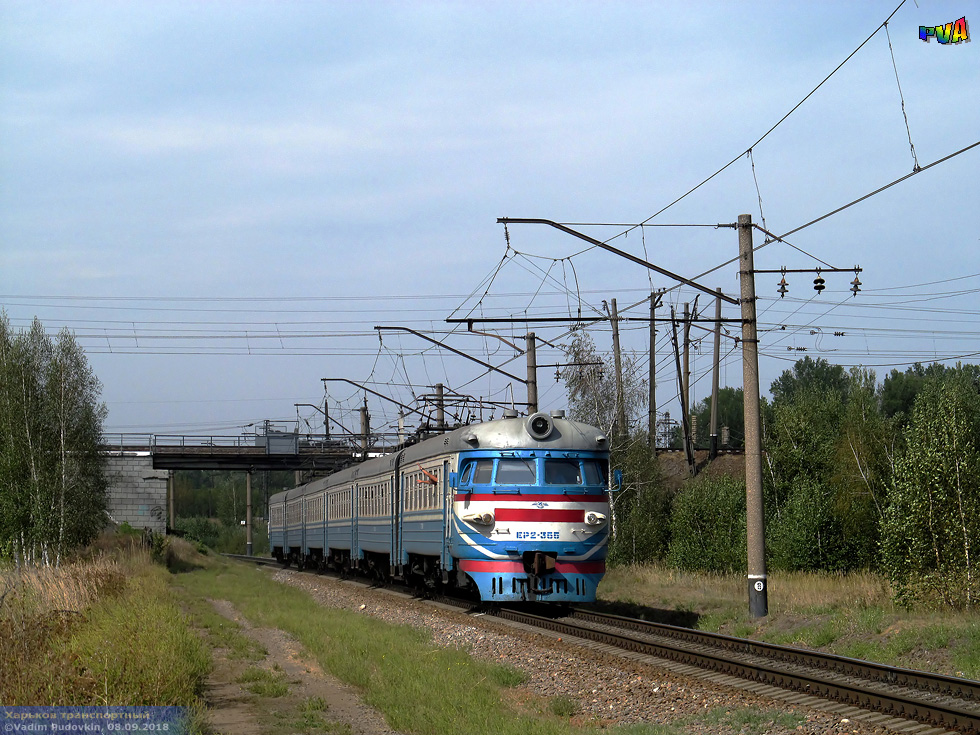 ЭР2-355 поезд №6222 Мерчик — Харьков следует по перегону Новая Бавария — разъезд 6 км