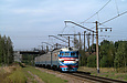 ЭР2-355 поезд №6222 Мерчик — Харьков следует по перегону Новая Бавария — разъезд 6 км