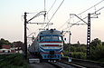 ЭР2-406 поезд №6171 Харьков — Мерчик проходит разъезд 8 км