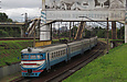 ЭР2-548 на станции Харьков-Пассажирский