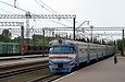ЭР2-548 поезд №6321 Харьков — Огульцы отправляется от станции Новая Бавария