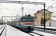 ЭР2-548 поезд №6165 Харьков — Мерчик отправляется от станции Новая Бавария