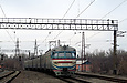 ЭР2-548 поезд №6169 Золочев — Харьков прибывает на станцию Шпаковка