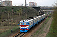 ЭР2-548 поезд №6223 Харьков — Мерчик следует по перегону разъезд 6 км — Новая Бавария
