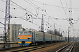 ЭР2-571 на станции Харьков-Пассажирский