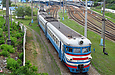 ЭР2-571 на станции Харьков-Левада