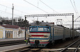 ЭР2-571 поезд №6326 Мерчик — Харьков перед отправлением от станции Новая Бавария