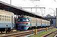 ЭР2-572 на станции Харьков-Пассажирский